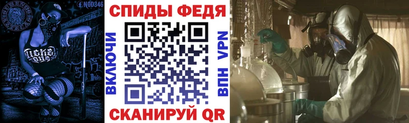 Amphetamine 98%  Купить где  Нурлат 