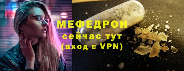 Альфа ПВП Кодинск