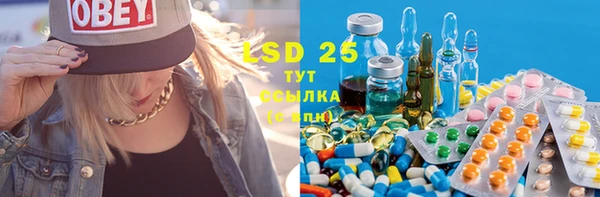 каннабис Козельск