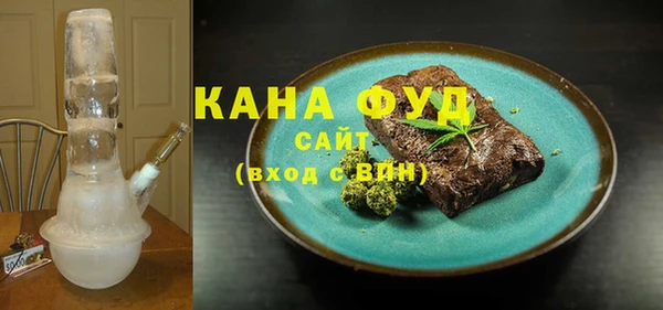 каннабис Козельск