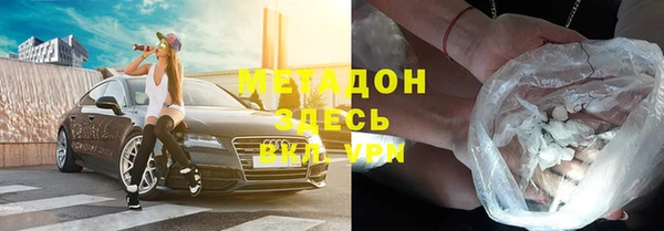 каннабис Козельск
