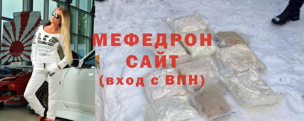 соль ск Козловка