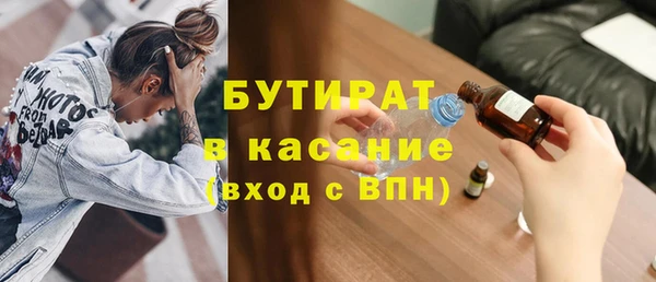 Альфа ПВП Кодинск