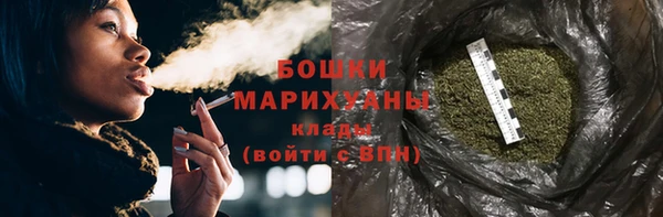 Альфа ПВП Кодинск