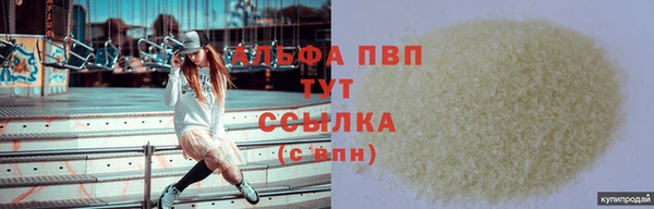соль ск Козловка