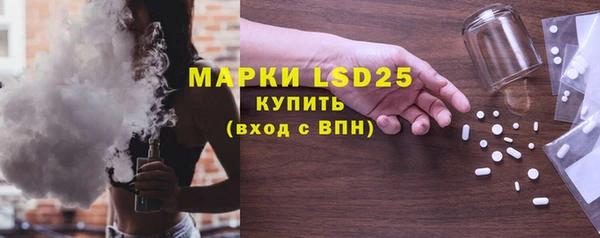 крисы Киров