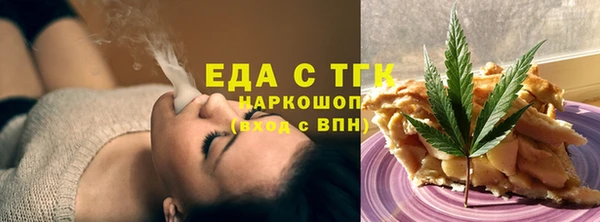 каннабис Козельск