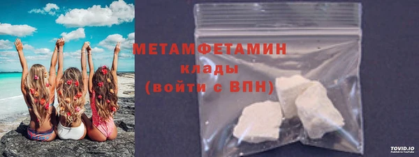 Альфа ПВП Кодинск