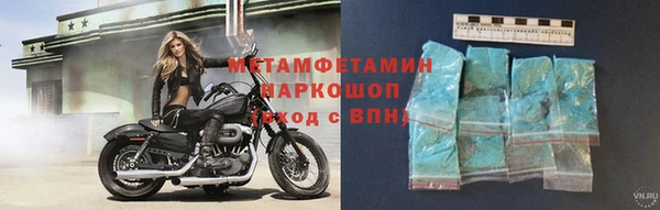 каннабис Козельск