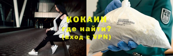 каннабис Козельск