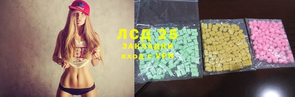 каннабис Козельск