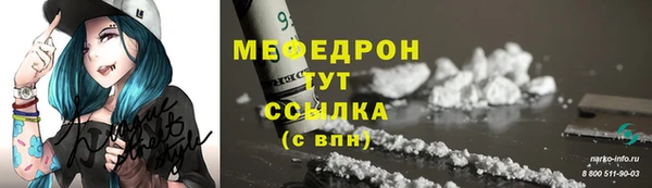 каннабис Козельск