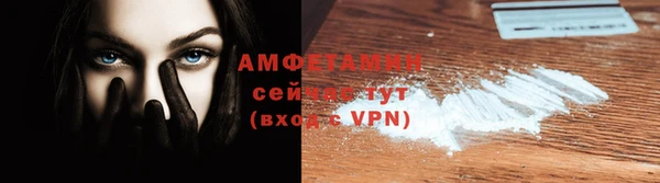 каннабис Козельск