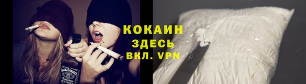 каннабис Козельск