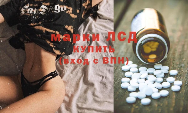 Альфа ПВП Кодинск