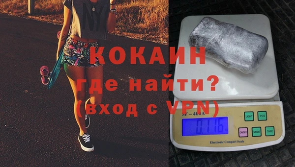 каннабис Козельск