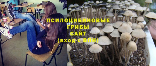 mix Краснотурьинск