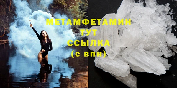 соль ск Козловка