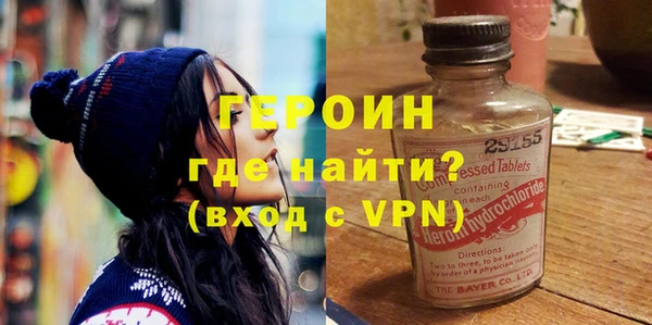 соль ск Козловка