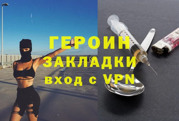 соль ск Козловка