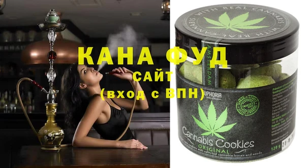 соль ск Козловка