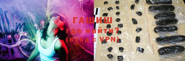 крисы Киров