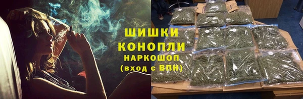 соль ск Корсаков