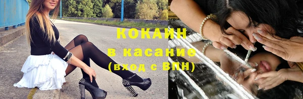 Альфа ПВП Кодинск