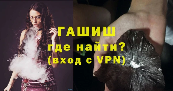 молекула духа Коряжма