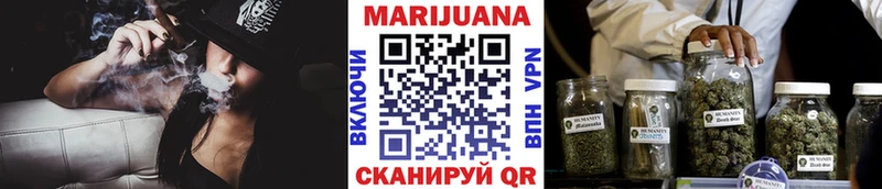 Купить где  Нурлат  Канабис MAZAR 